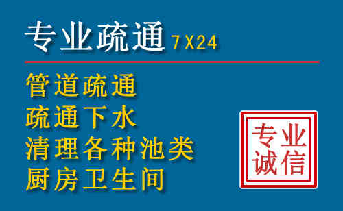 吕梁搬家公司提示：夏季高温季节长途搬家的6大常识